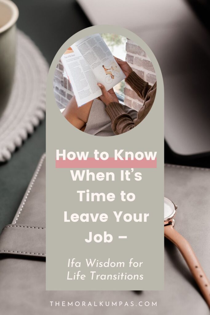 When to Quit A Job
